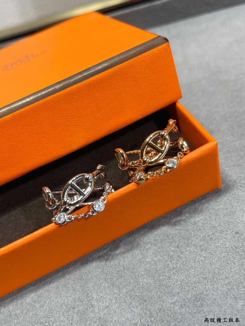 Hermes Rings